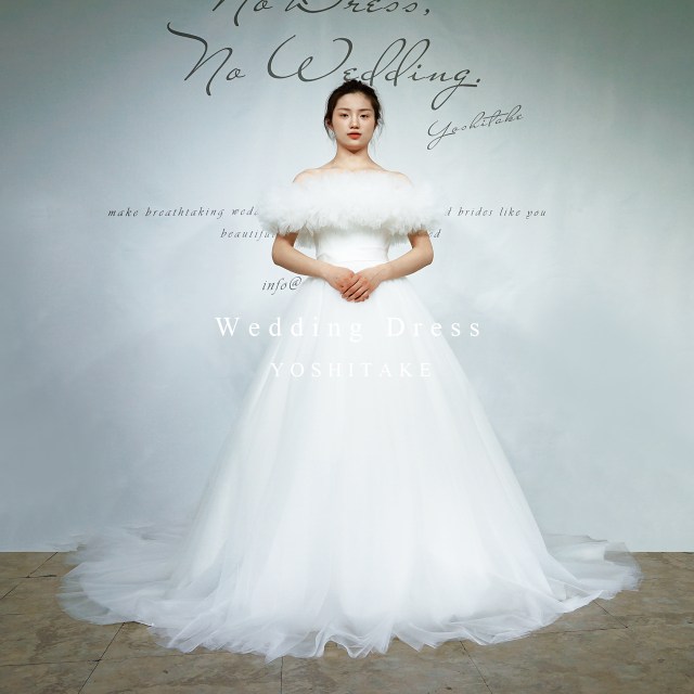 ウエディングドレス.白.チュール.オフショルダー.Aライン.結婚式.Y2499 