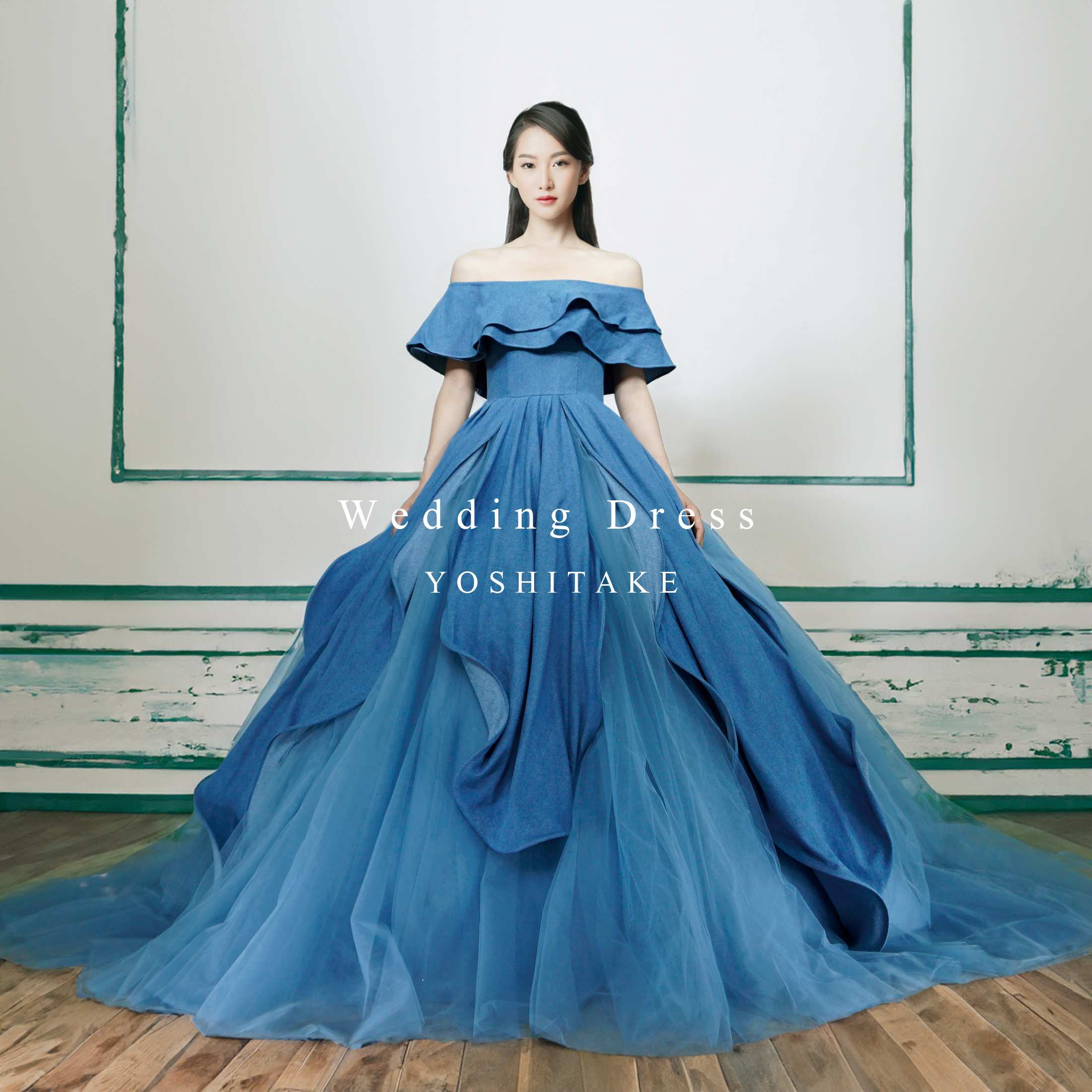 ロングドレス カラードレス 青 パーティードレス演奏会 発表会