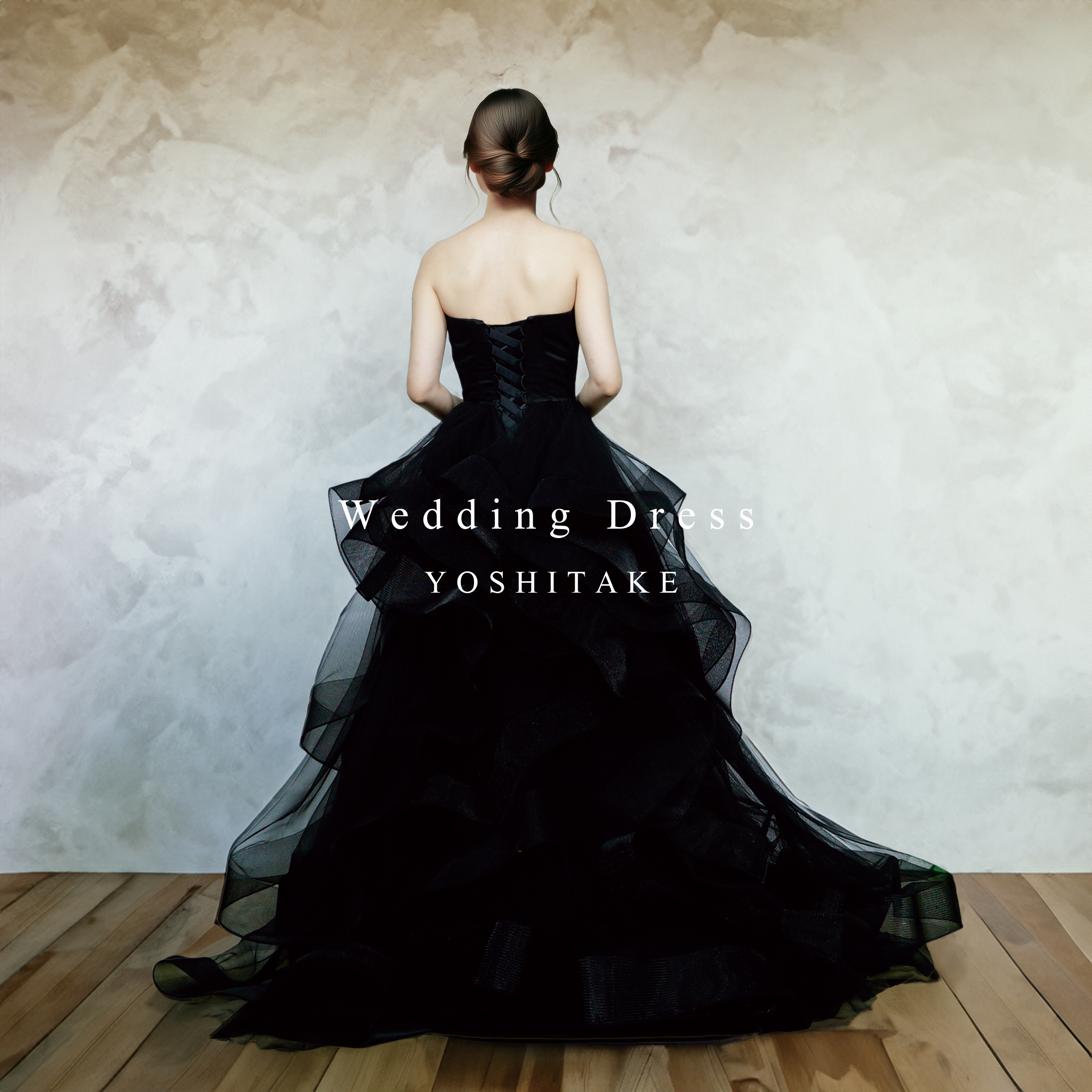 ウエディングドレス.ブラック.カラードレス.Aライン.パニエ付き.Y2267