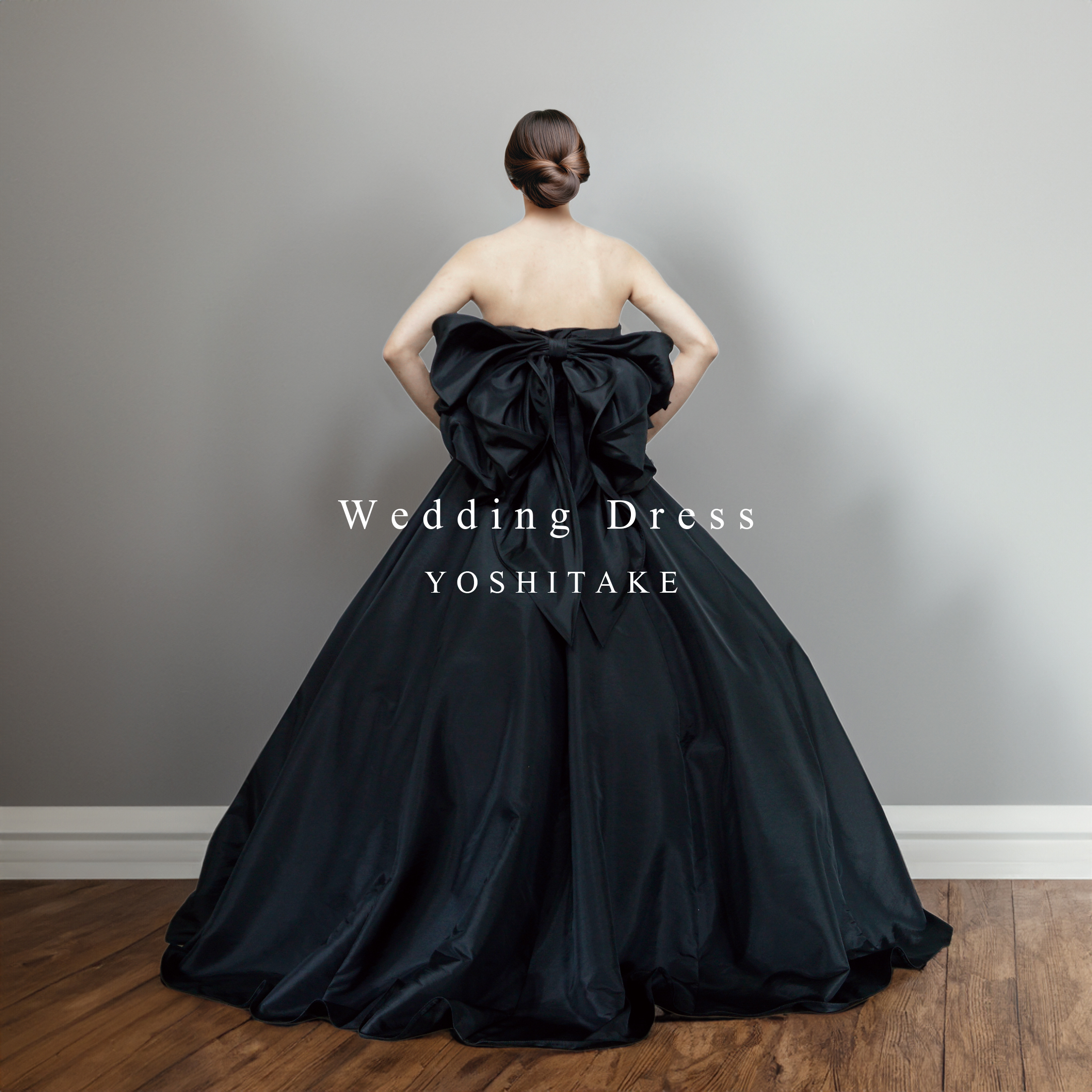 YOSHITAKE ウェディングドレス ウエディングドレス.白.レース.バックリボン.Aライン.ロングスリーブ