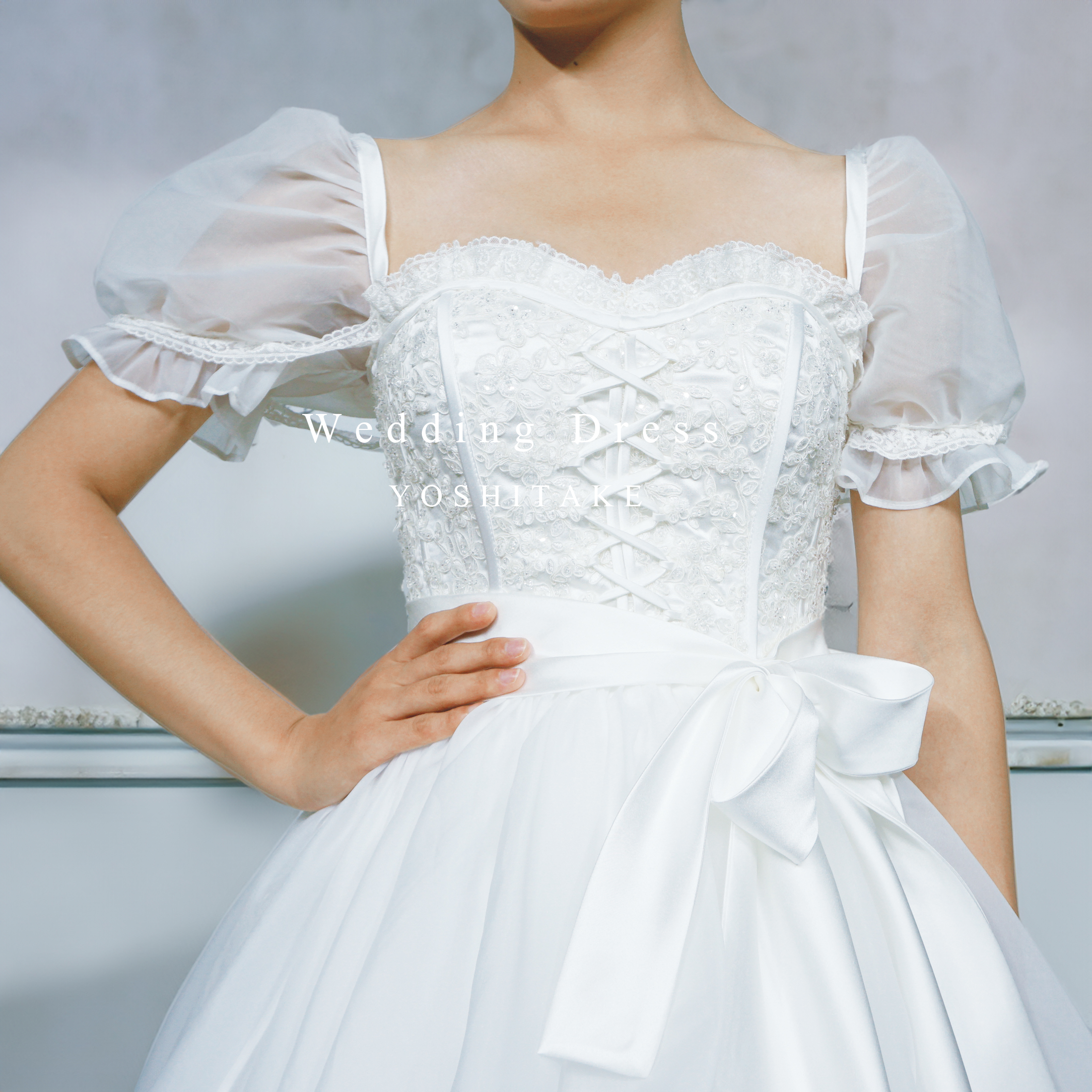 ウエディングドレス.白.Aライン.パフスリーブ.リボン.パニエ付き.Y2369