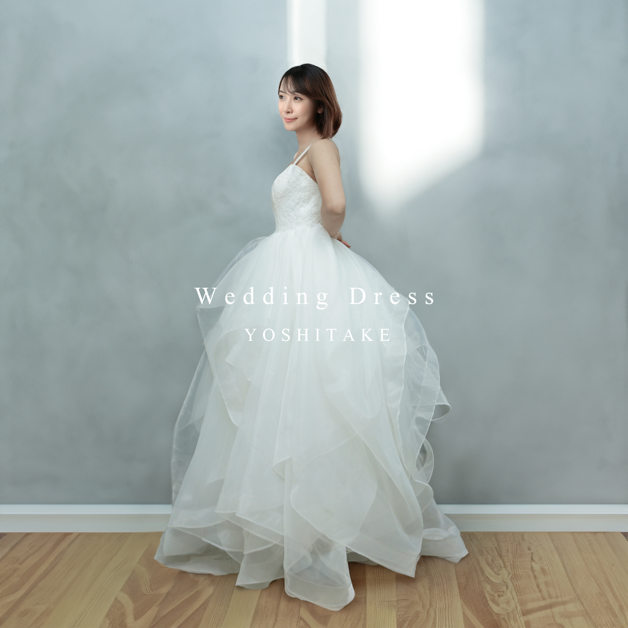 Designer Dress yoshitake – ウエディングドレス ヨシタケ