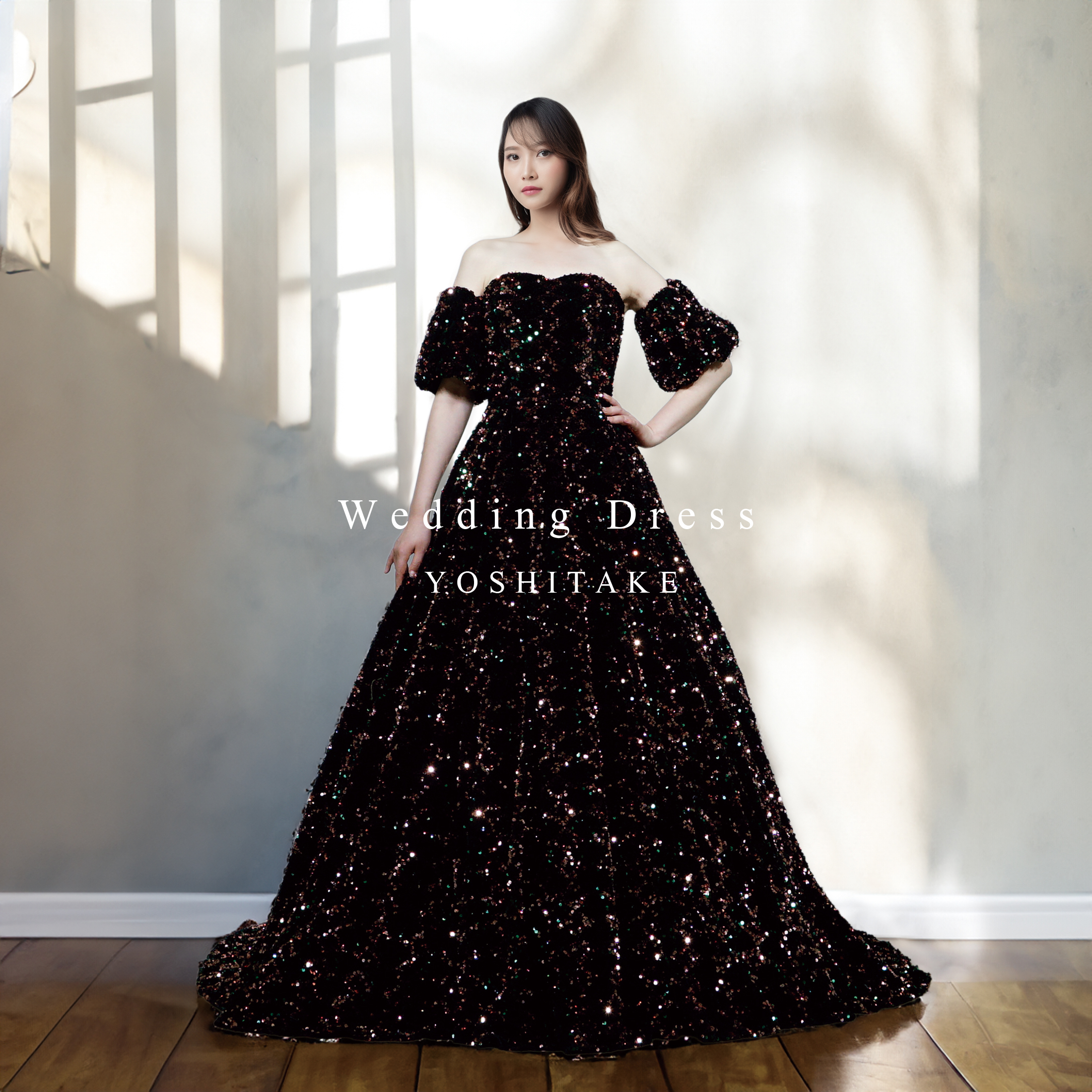 ウエディングドレス.ブラック.カラードレス.Aライン.スパンコール