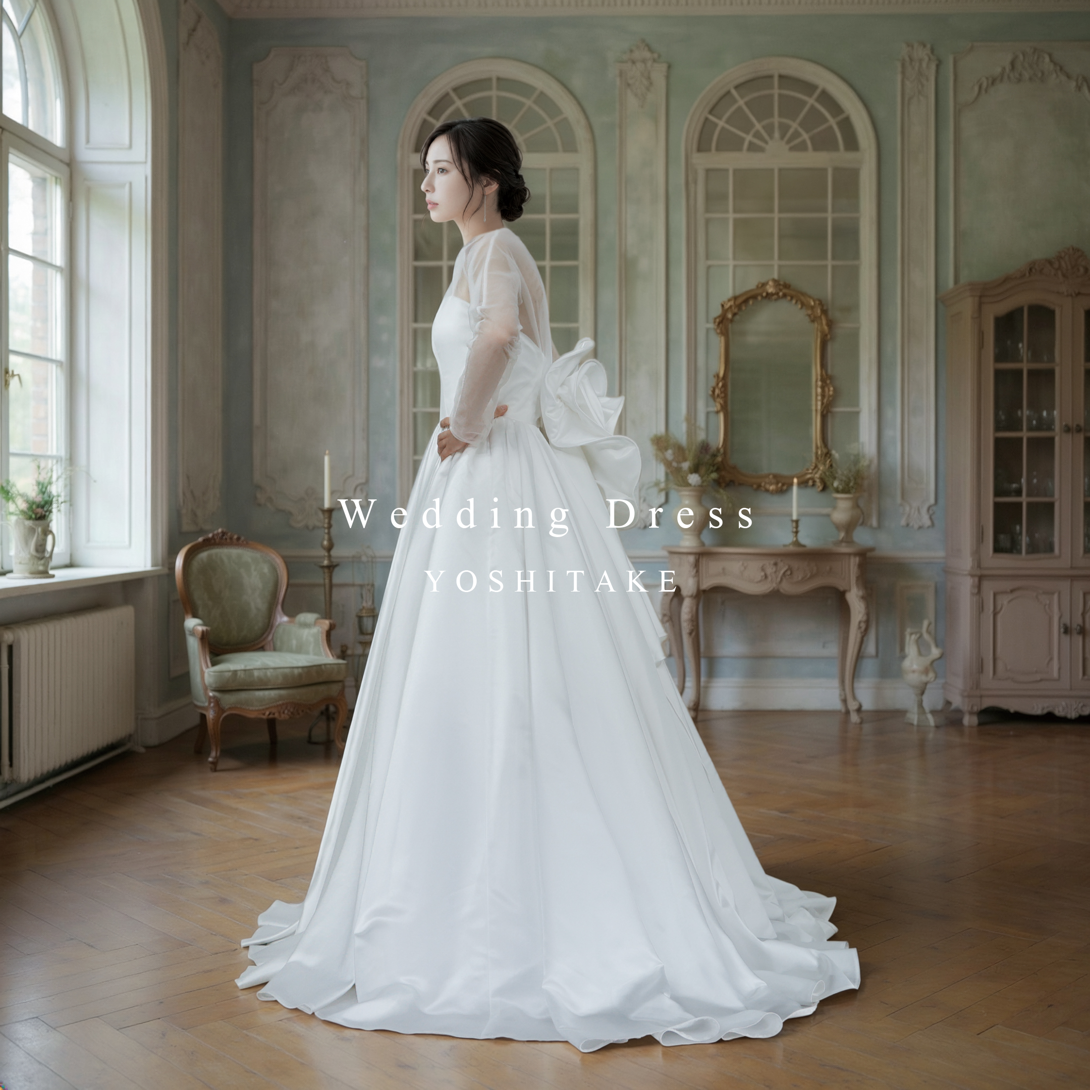 Designer Dress yoshitake – ウエディングドレス ヨシタケ