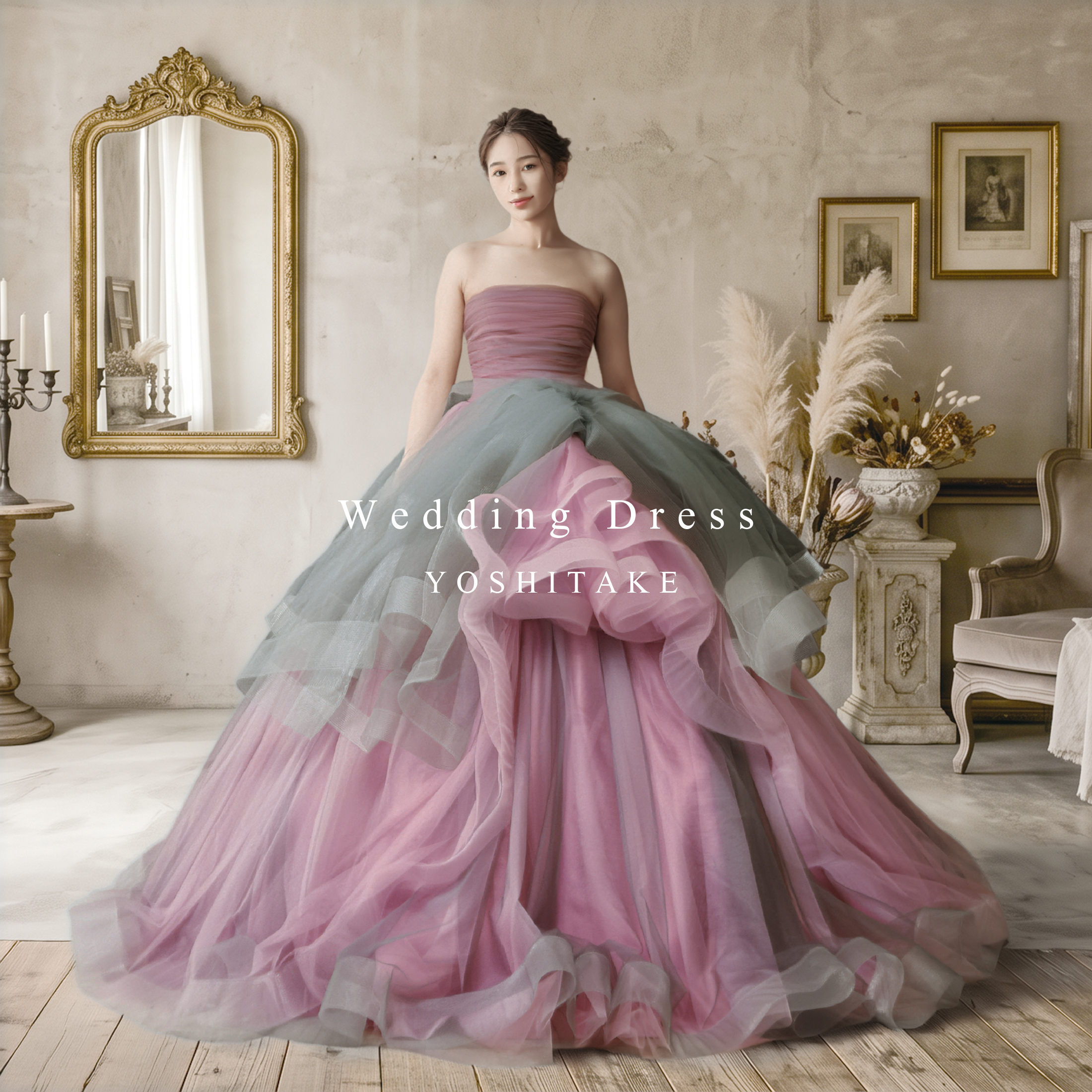 Designer Dress yoshitake – ウエディングドレス ヨシタケ
