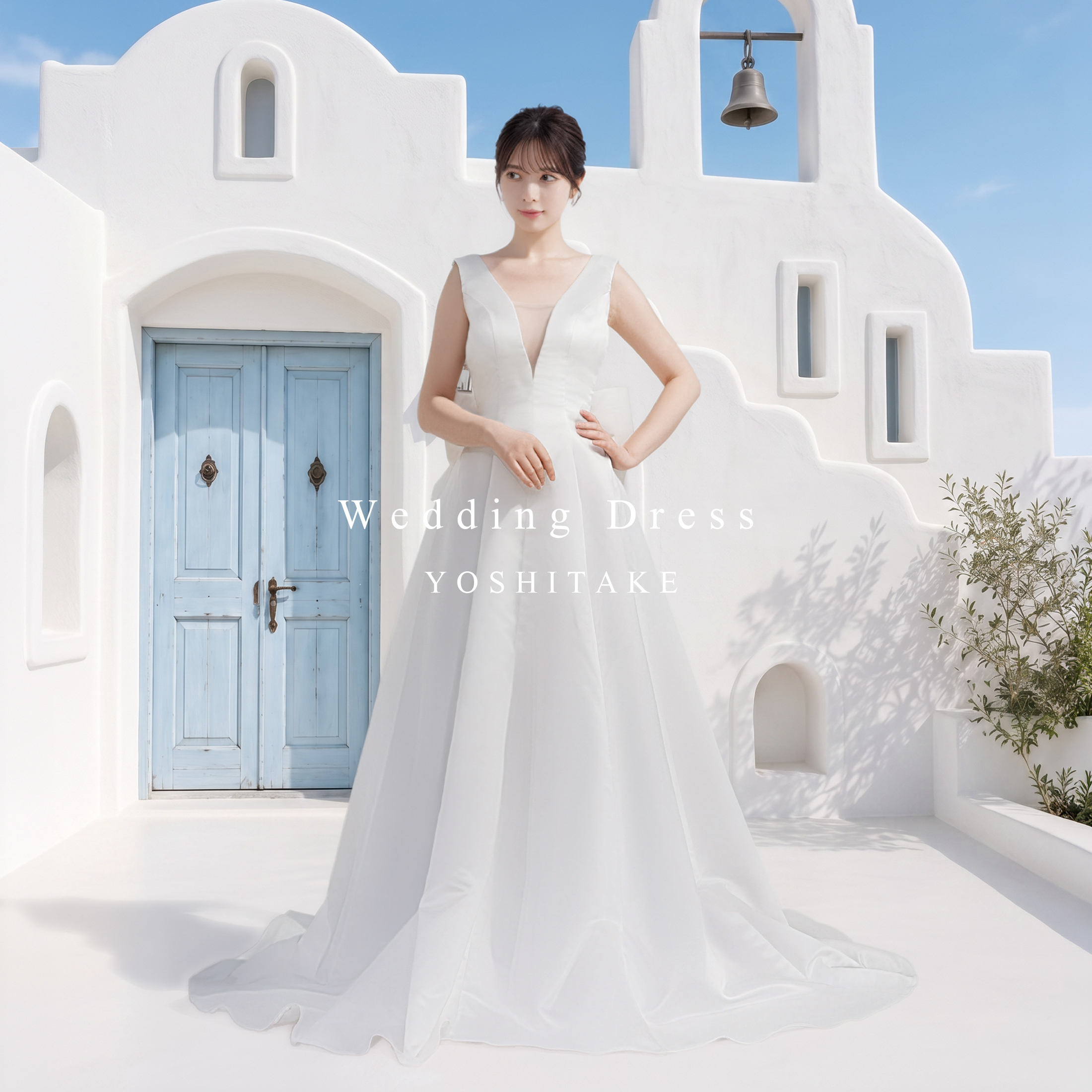 いろは】ヨシタケ ウェディングドレス Designer Dress yoshitake