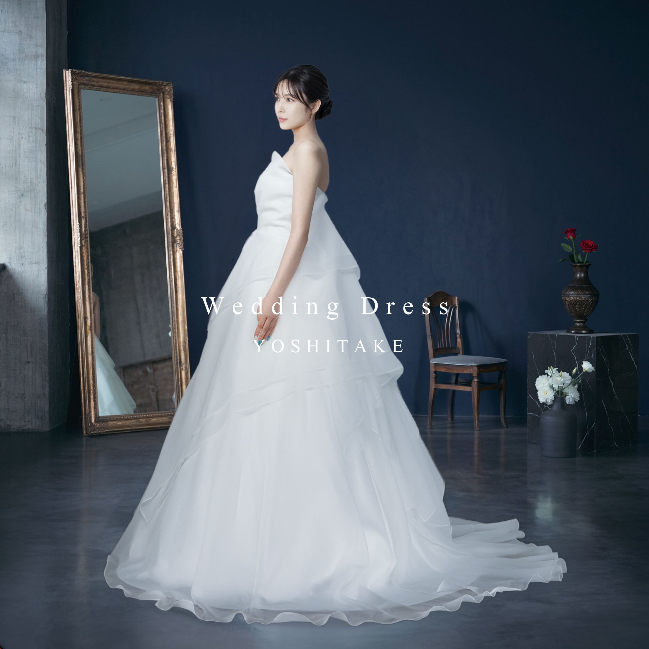 【いろは】ヨシタケ ウェディングドレス Designer Dress yoshitake – ウエディングドレス ヨシタケ