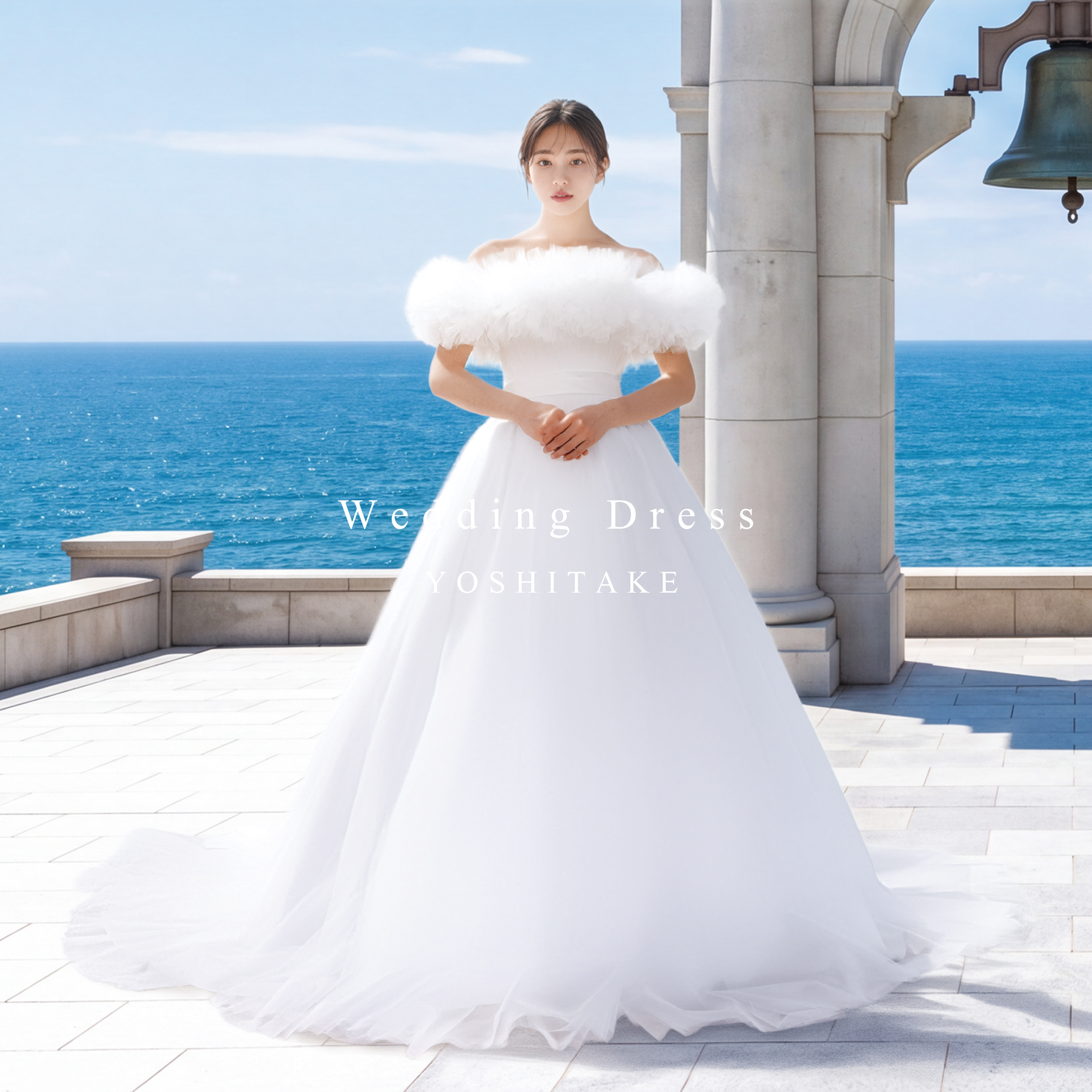 Designer Dress yoshitake – ウエディングドレス ヨシタケ